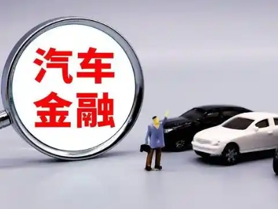 陕州押车贷款不是本人可以么?