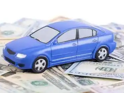 陕州汽车抵押贷款的优势?