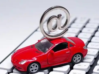 陕州汽车抵押贷款和汽车消费贷款有什么区别